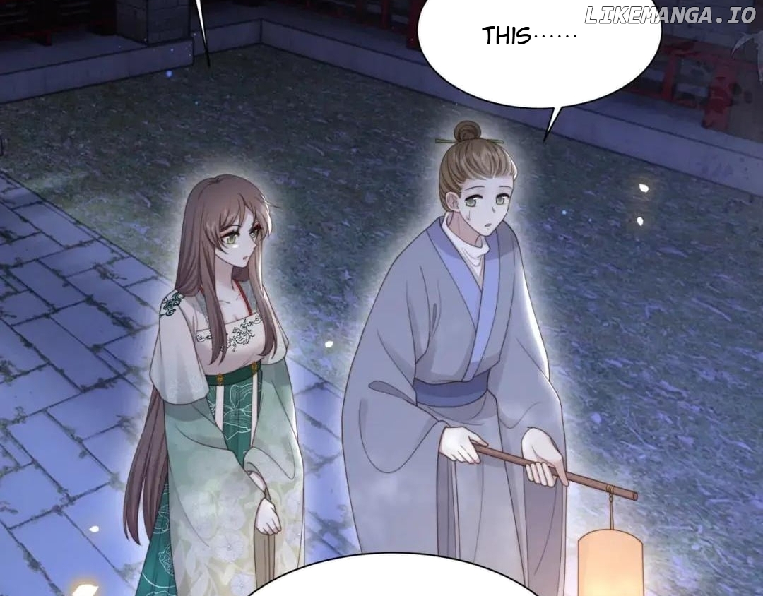 Lonely Emperor Chases His Sister-in-Law Chapter 57 - page 16